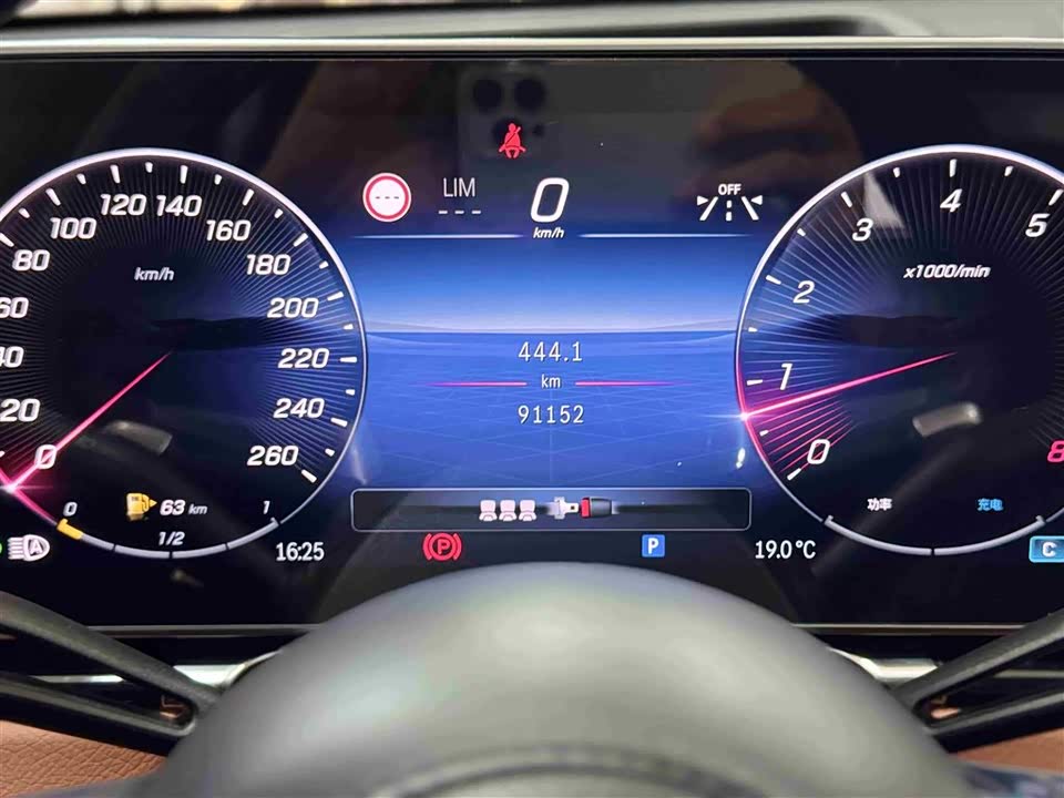 Mercedes-Benz S-class