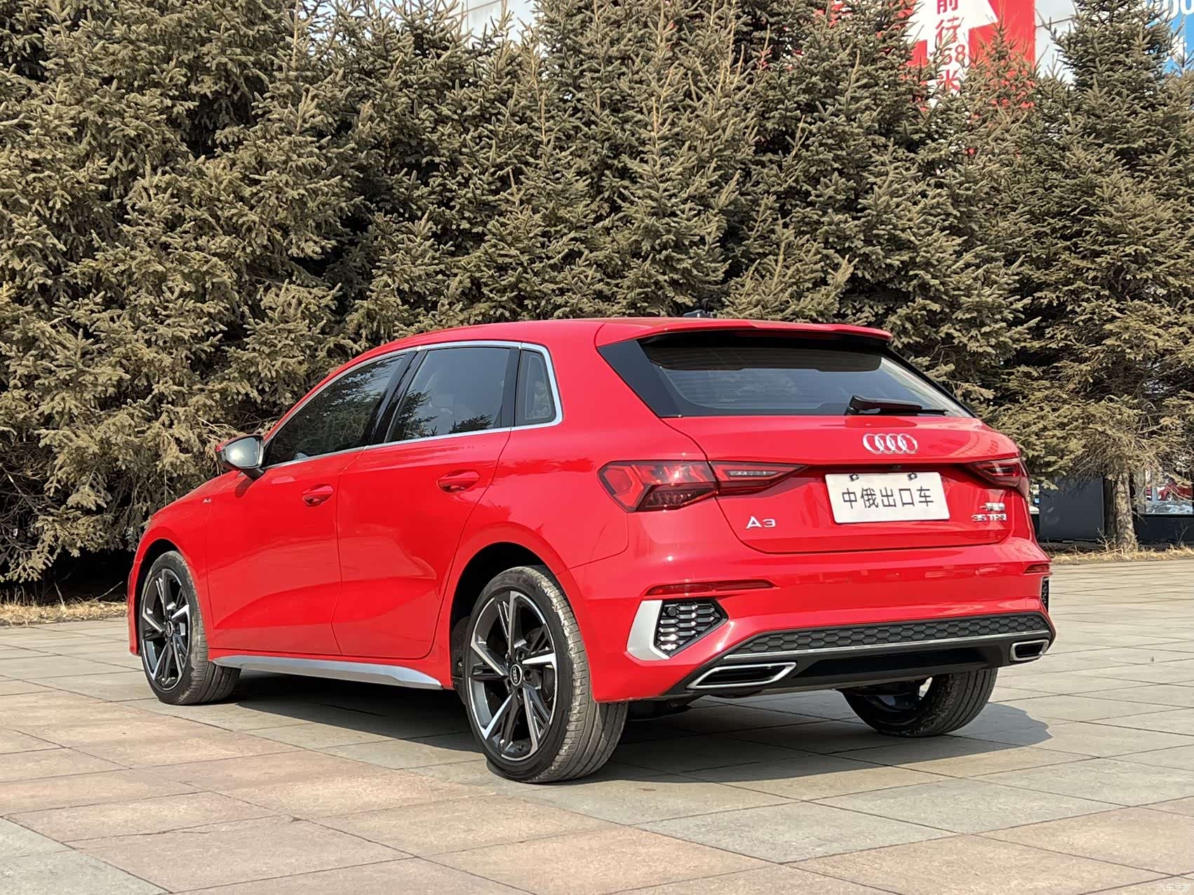 Audi A3, 2023 6