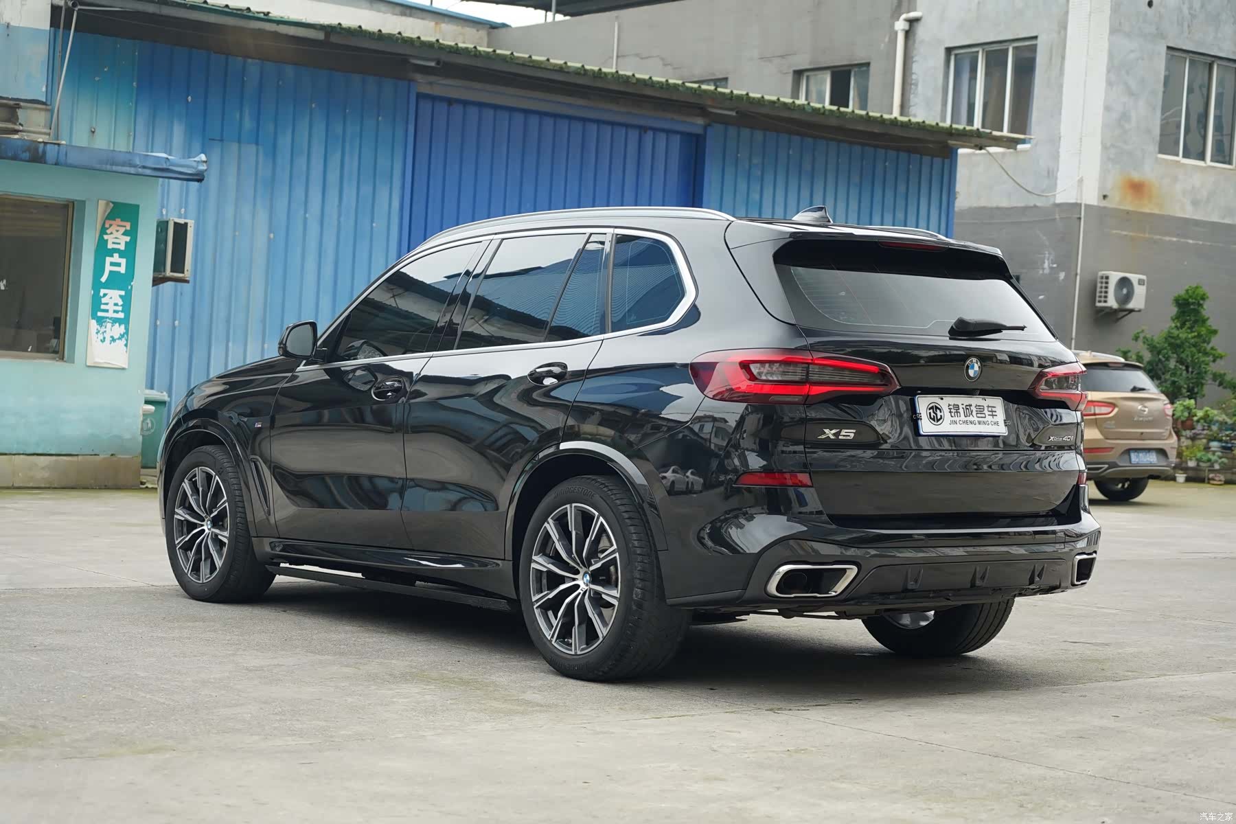 BMW X5, 2022 9