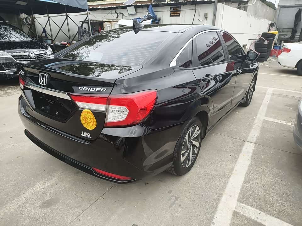 Honda Lingpai