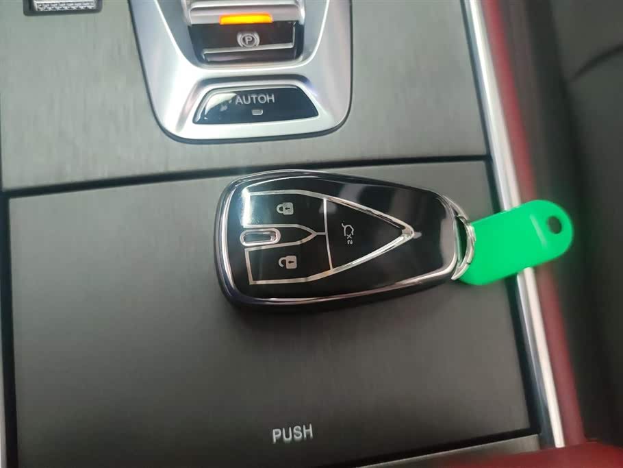 Changan CS75 Changan CS75