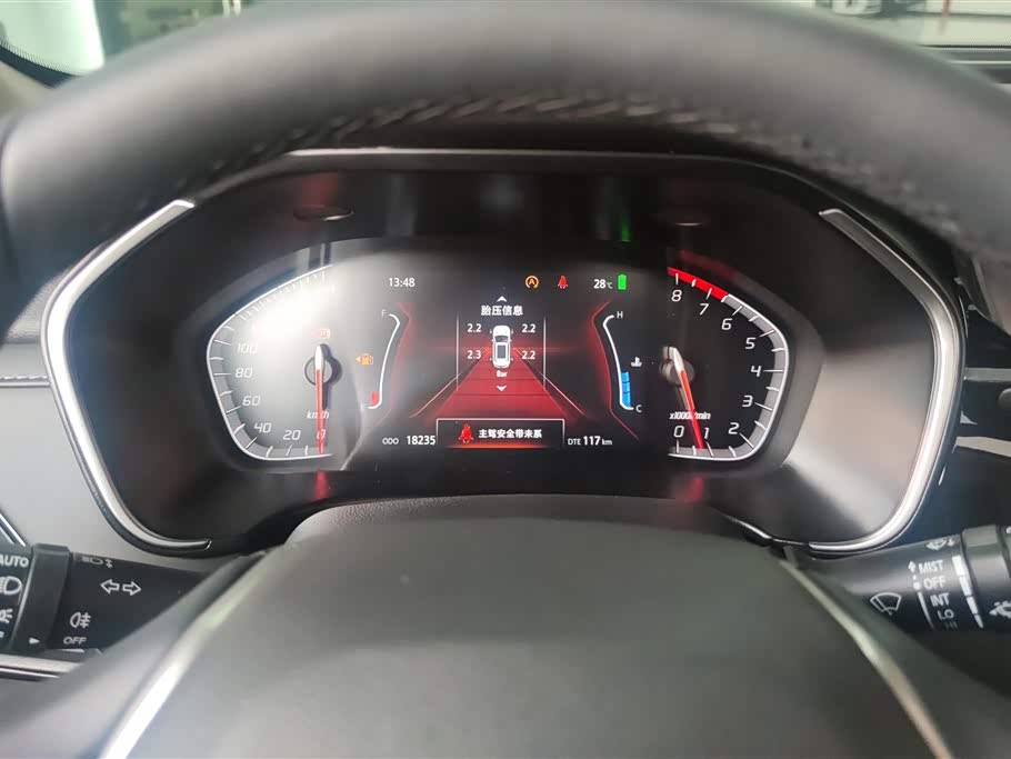 Changan CS75 Changan CS75