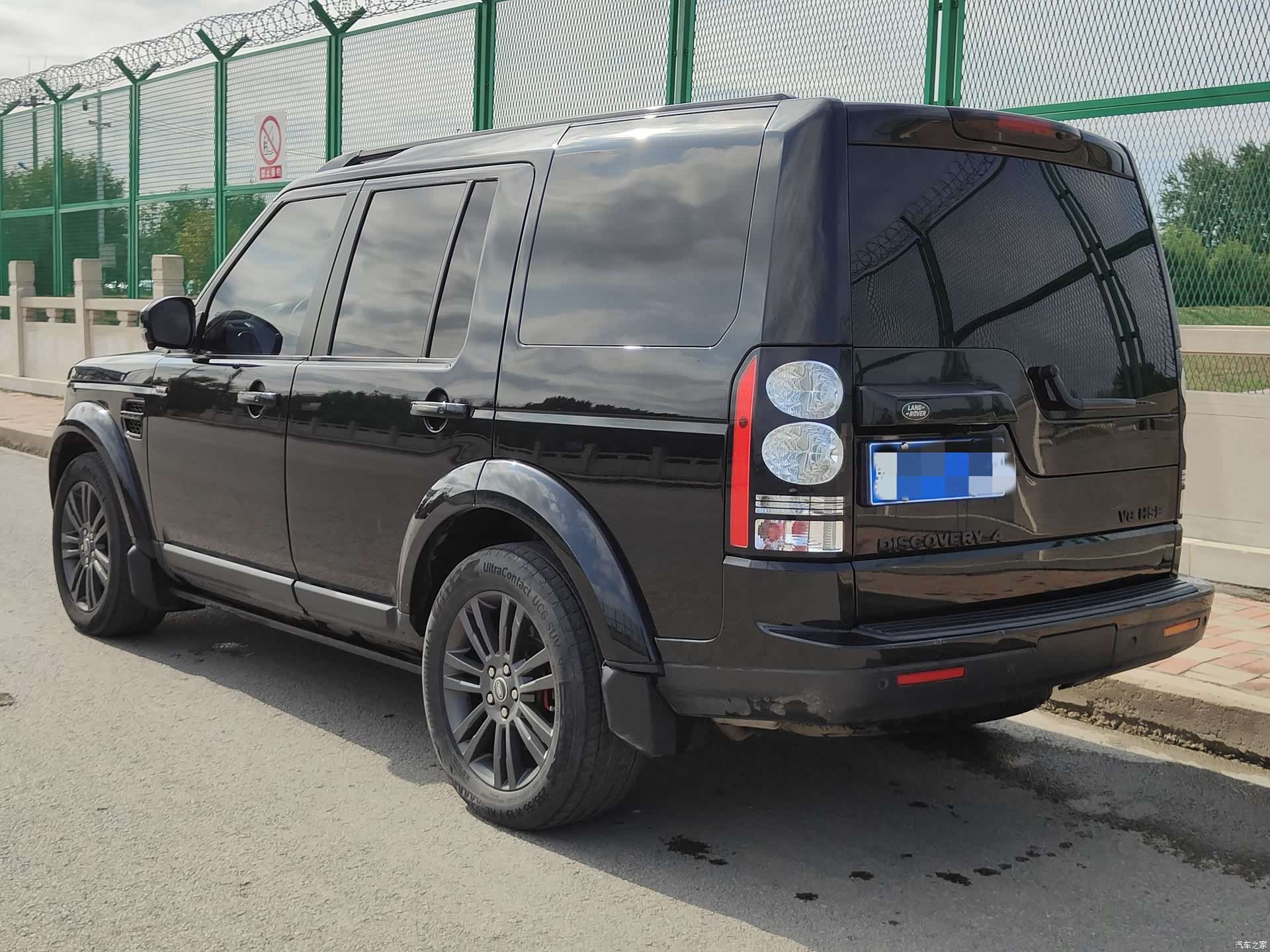 Land Rover Discovery, 2016 6
