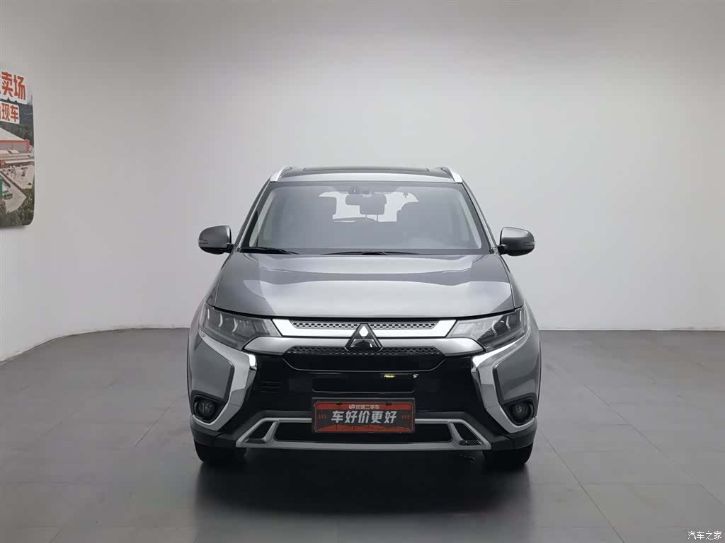 Mitsubishi Outlander, 2020 3