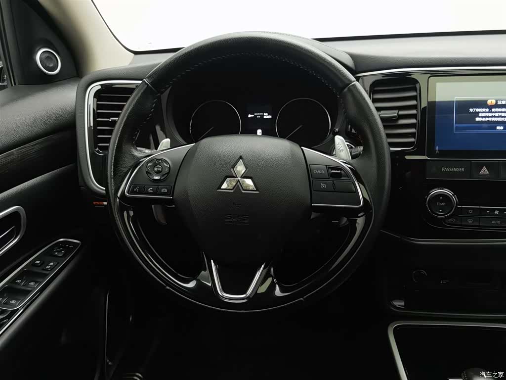 Mitsubishi Outlander, 2020 11