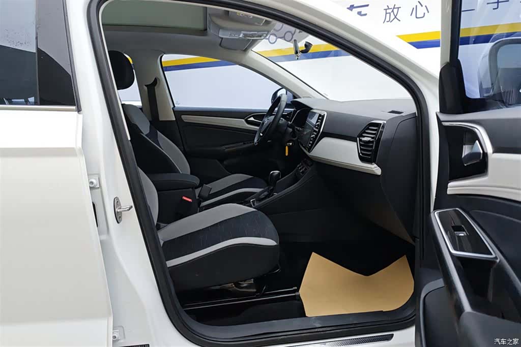 Volkswagen VS7, 2024 8