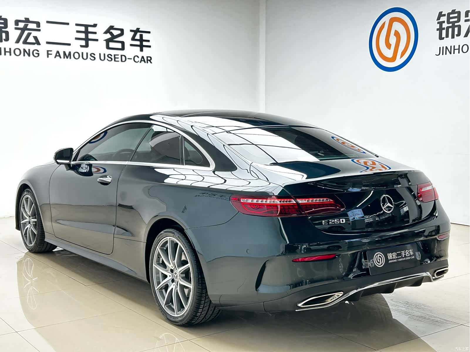 Mercedes-Benz E-Class, 2022 26