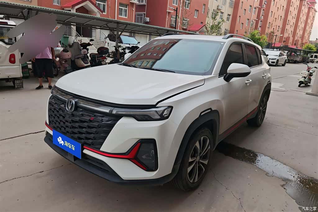 Changan CS35, 2023 1