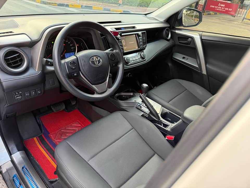 Toyota RAV4 Rongfang