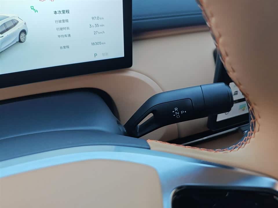 Geely Galaxy Galaxy Starship 7