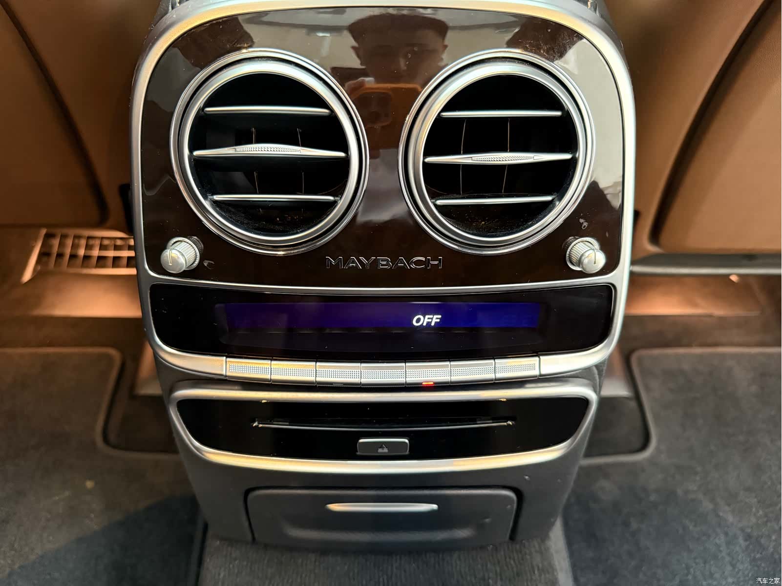 Maybach S-Class, 2019 14