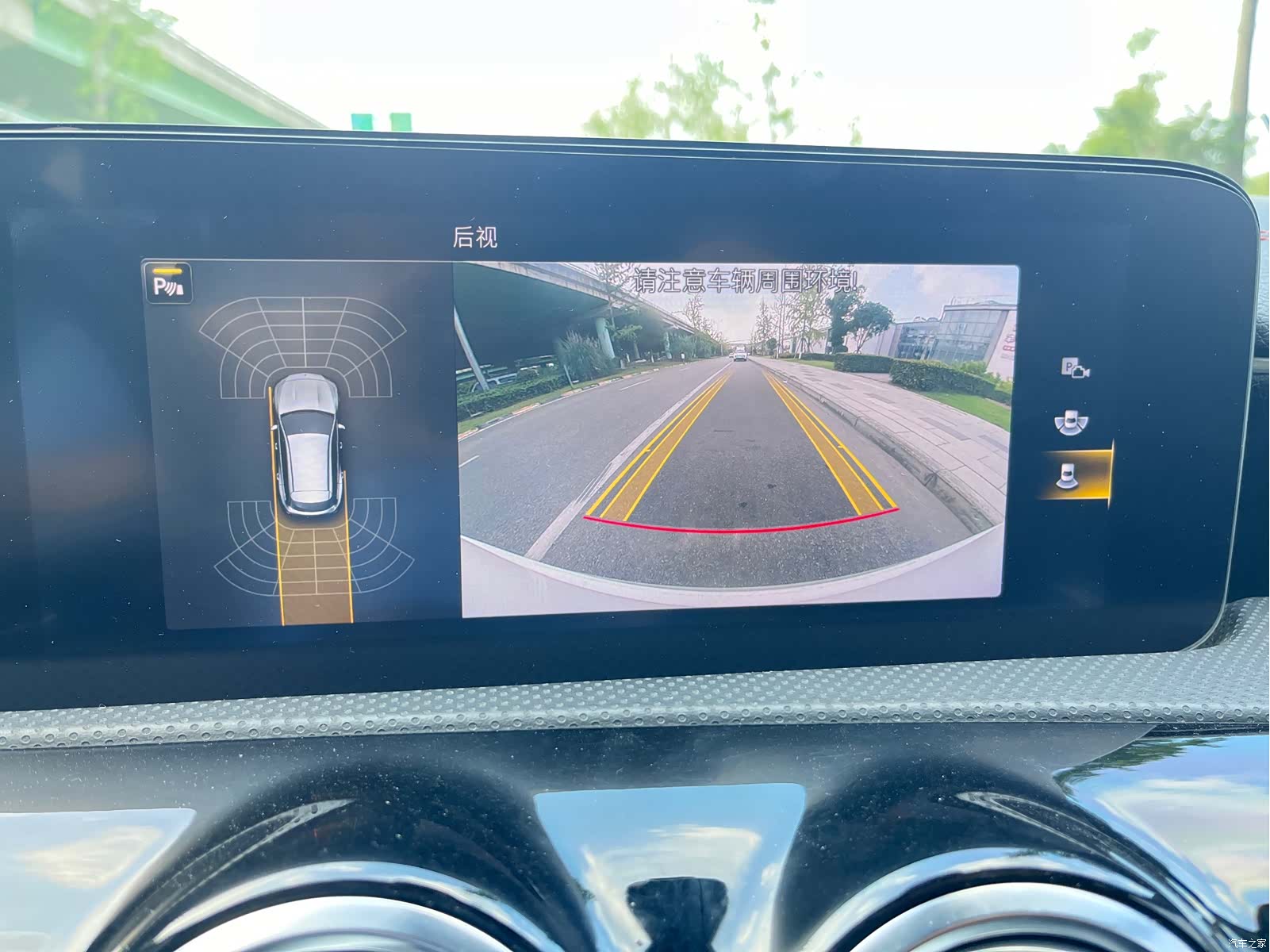 Mercedes-Benz CLA, 2021 16