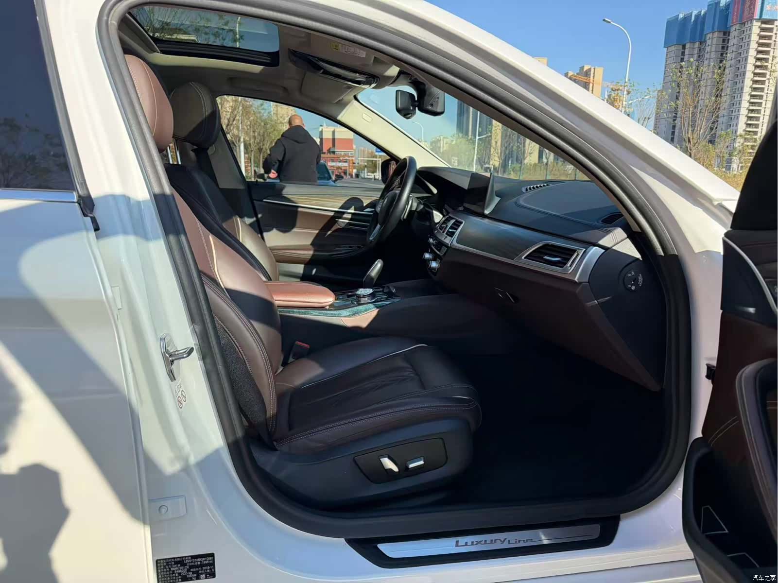 BMW 5 Series, 2019 14