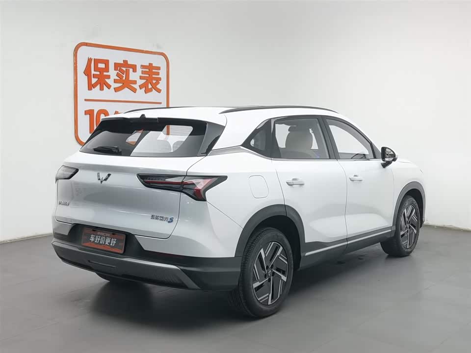 Wuling Wuling Xingguang S