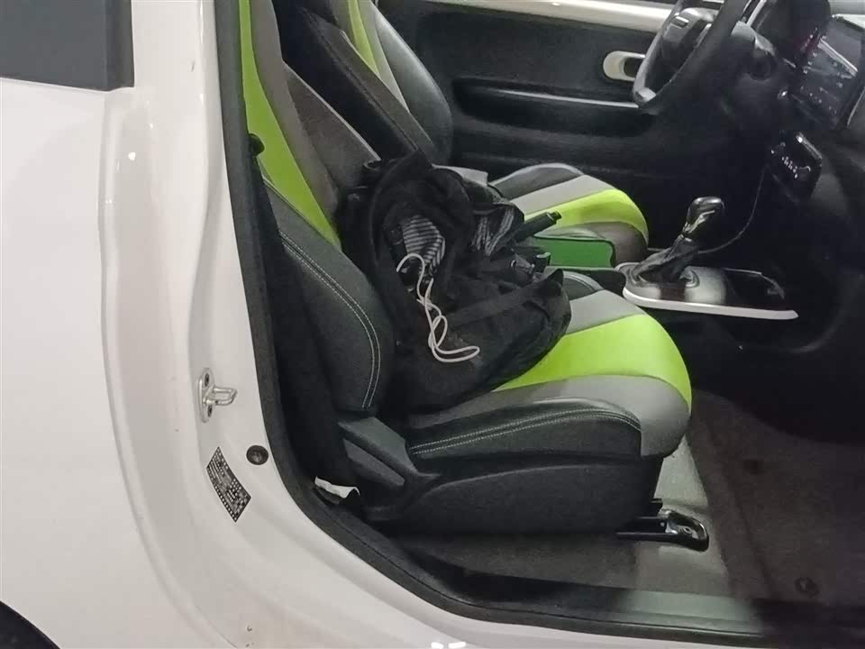 Roewe Clewe CLEVER