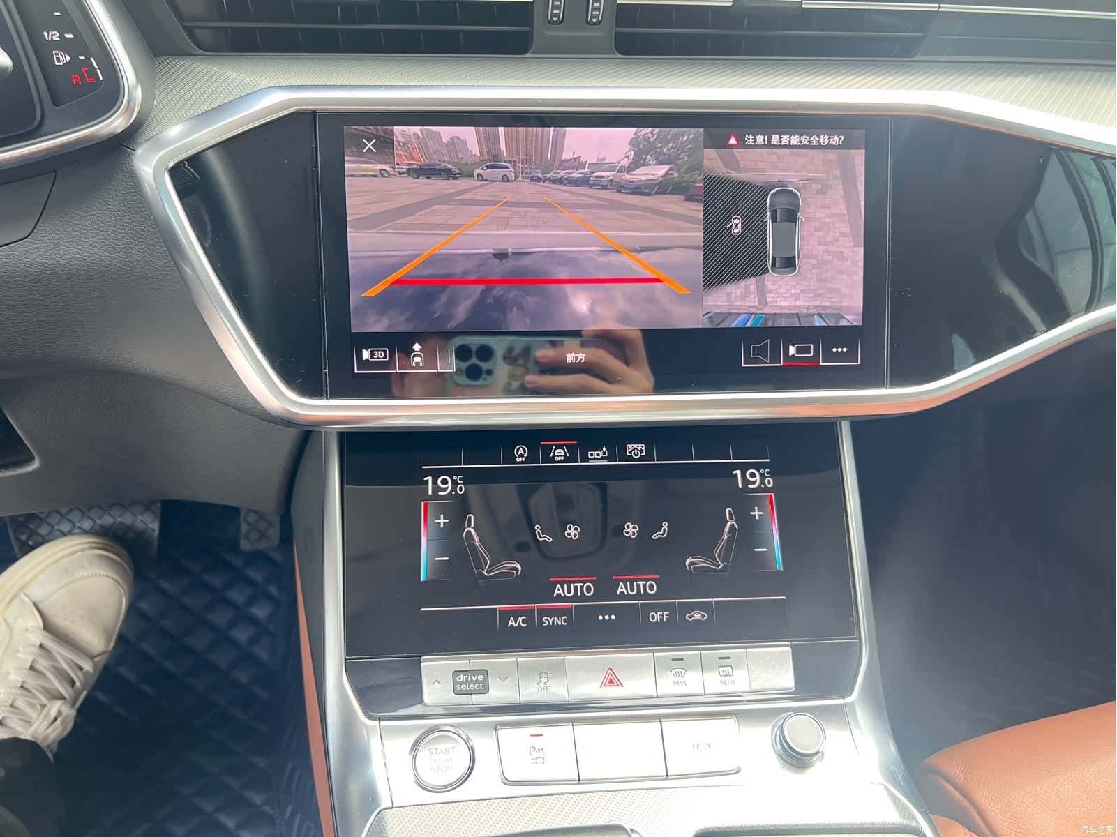 Audi A6L, 2019 22