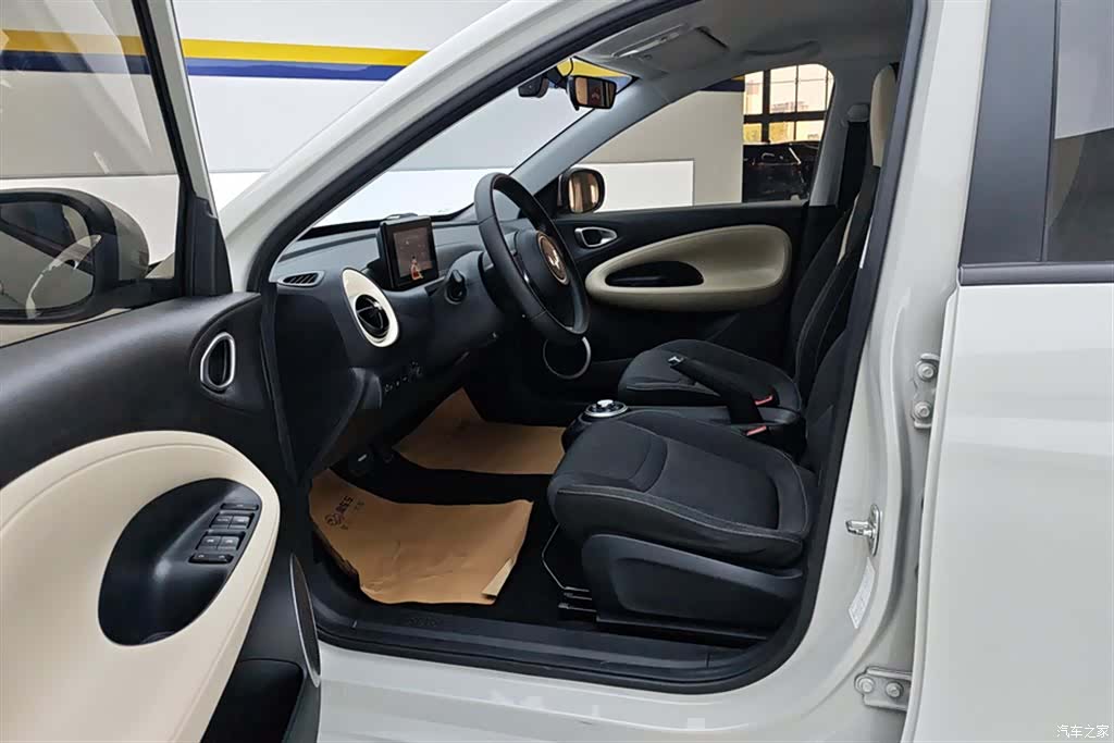 Wuling Bingo, 2023 9
