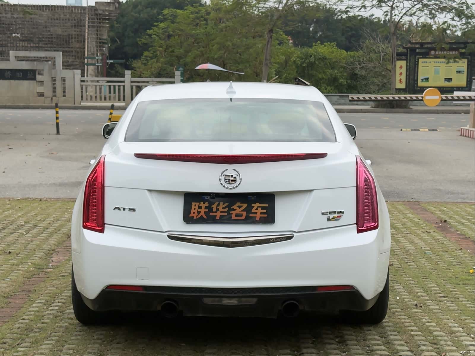 Cadillac ATS, 2014 6