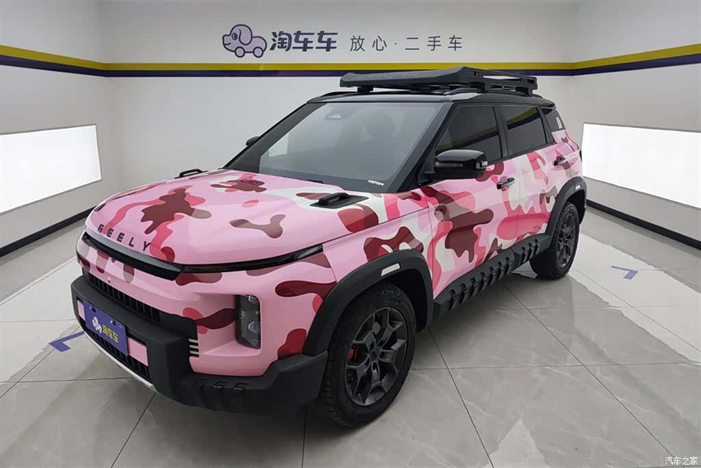 Geely 1.5TD