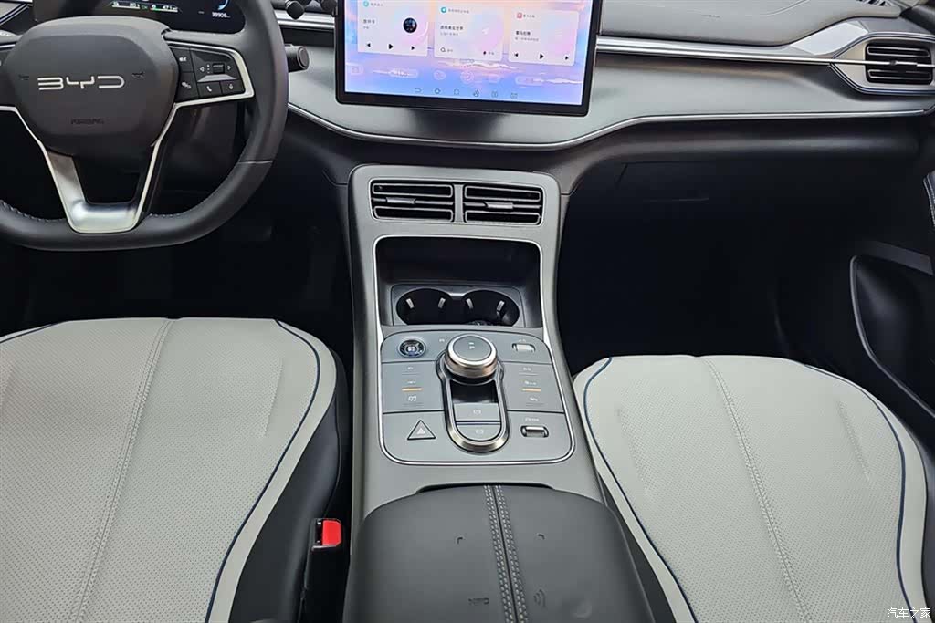 BYD Destroyer 05, 2025 16