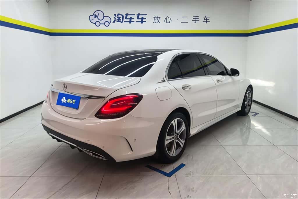 Mercedes-Benz C-Class, 2020 3