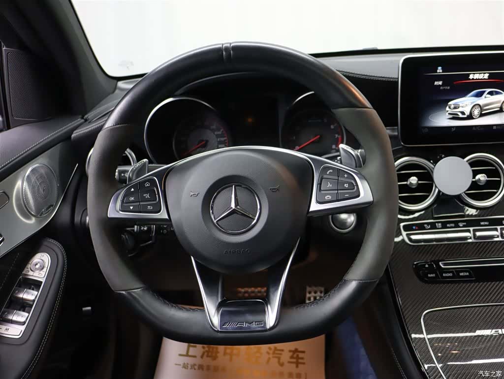Mercedes-Benz GLC, 2019 13