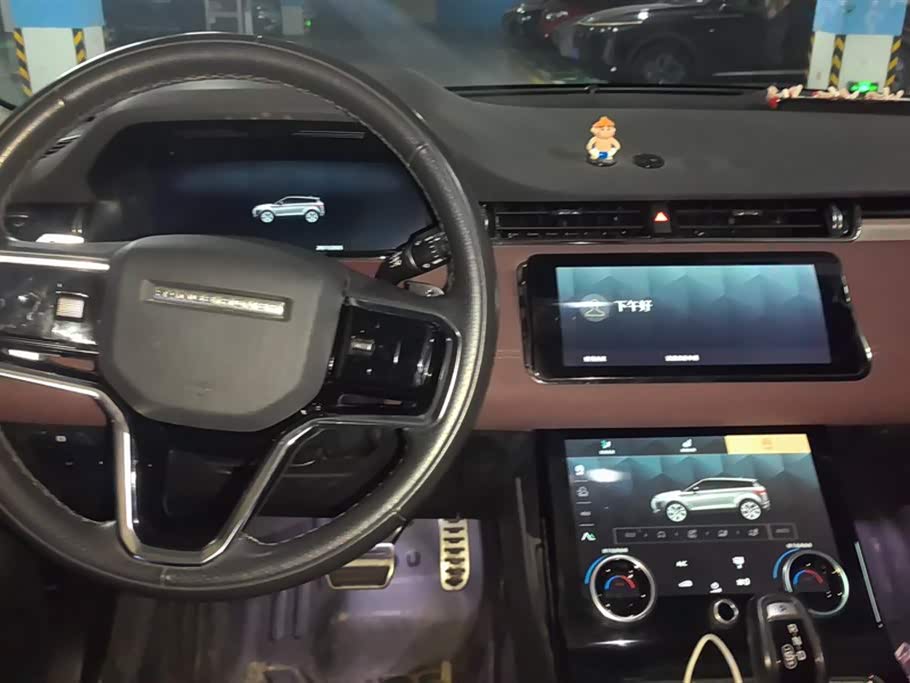 Land Rover Range Rover Aurora