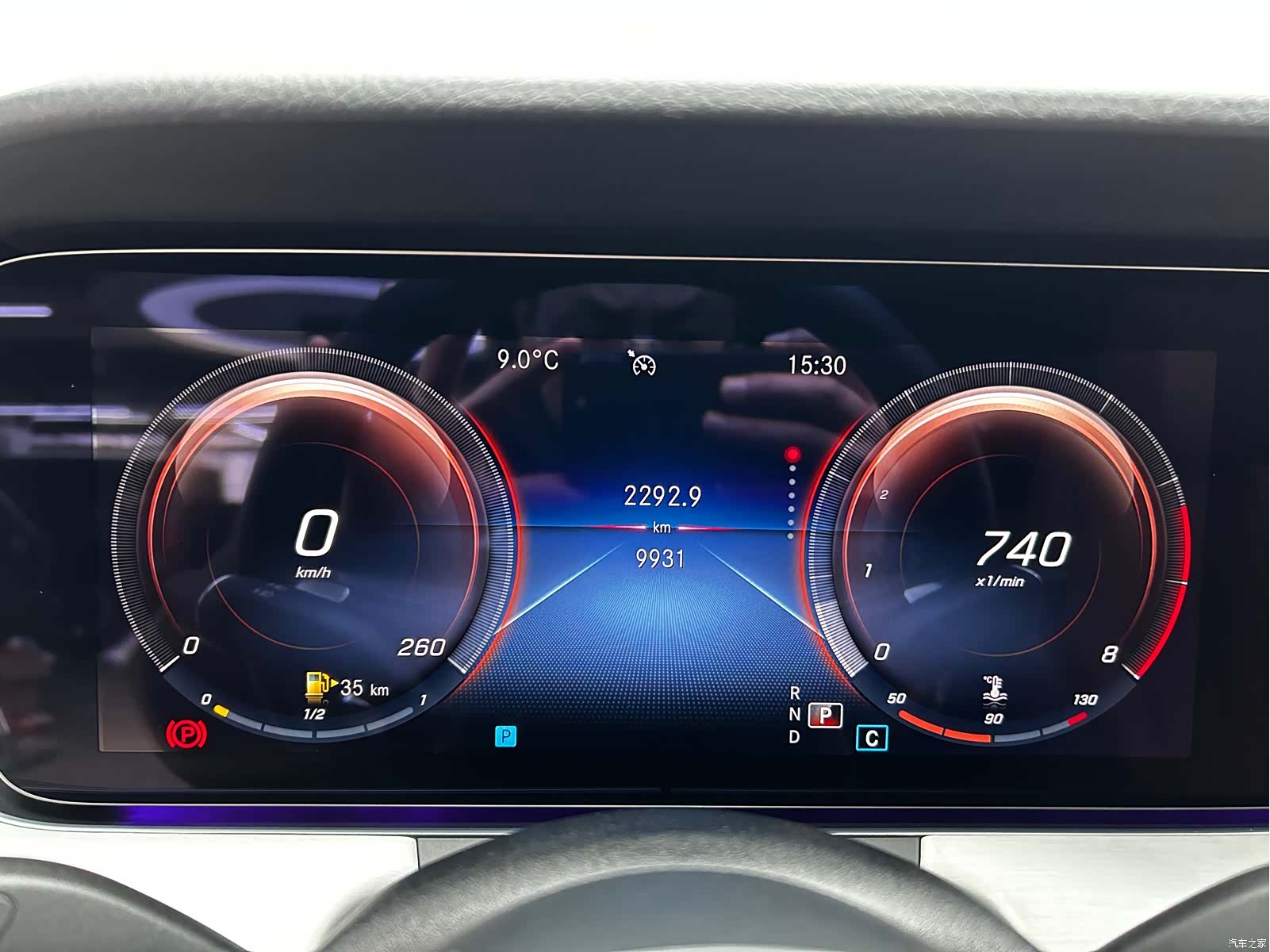 Mercedes-Benz E-Class, 2022 9
