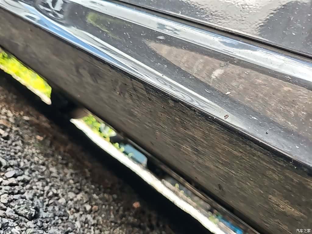 Volvo S90, 2024 21