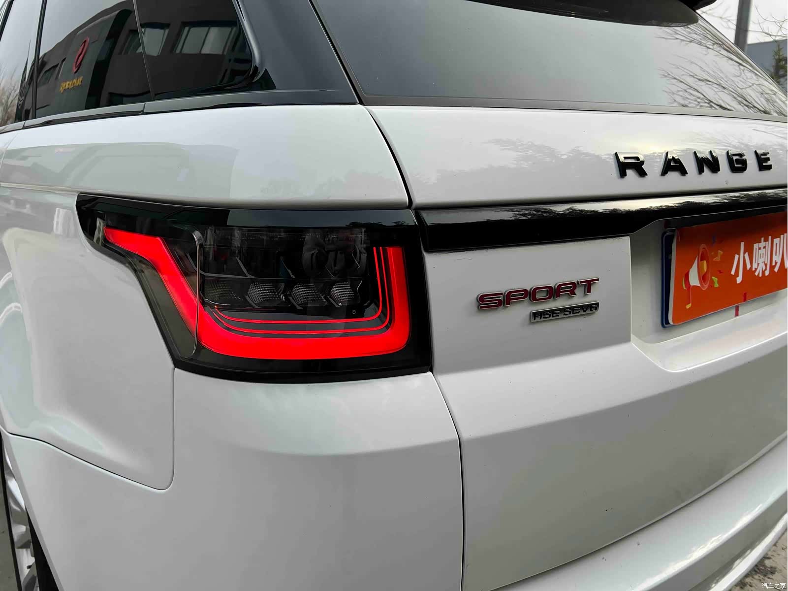 Land Rover Range Rover, 2014 12