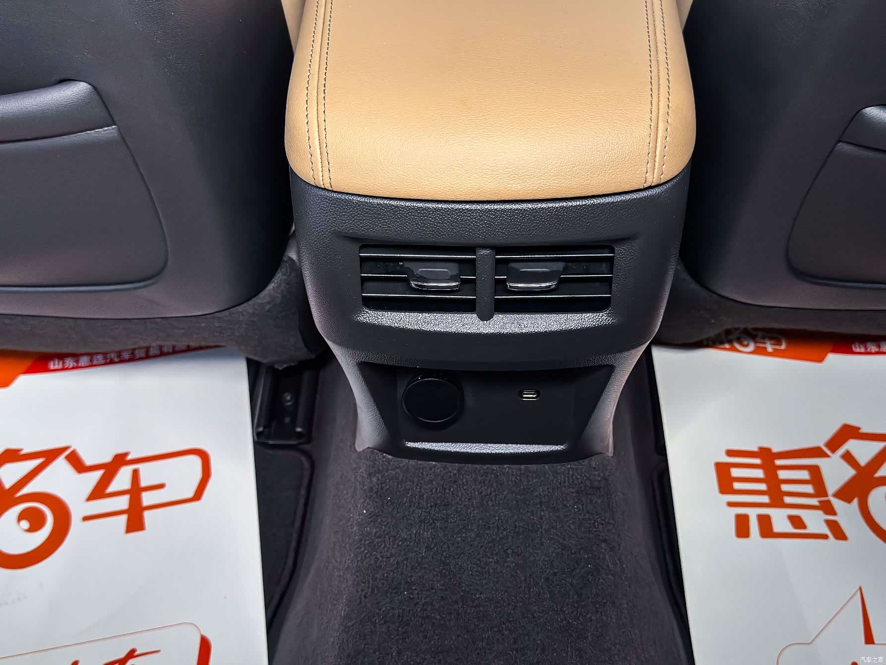 Cadillac CT5, 2024 17