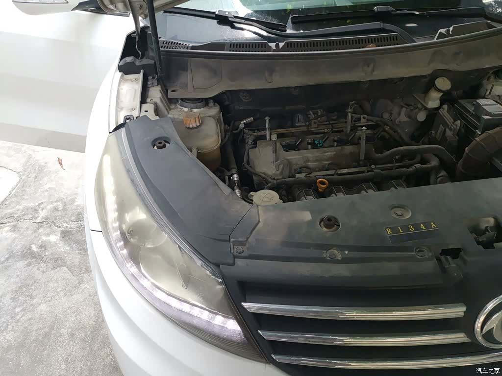 DongFeng 580, 2017 21