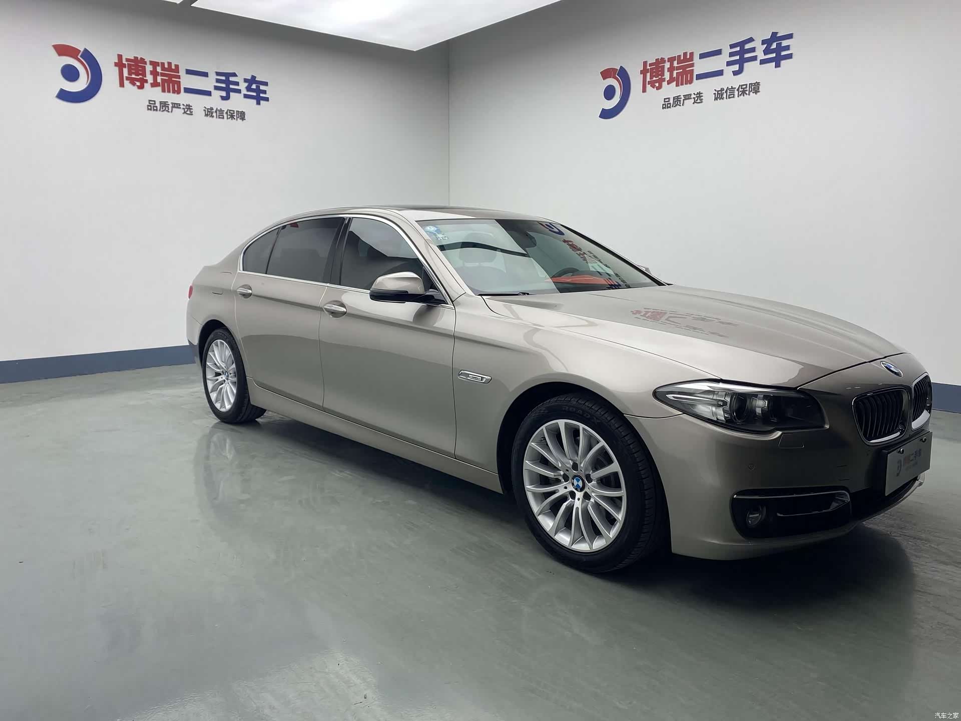 BMW 5 Series, 2016 3