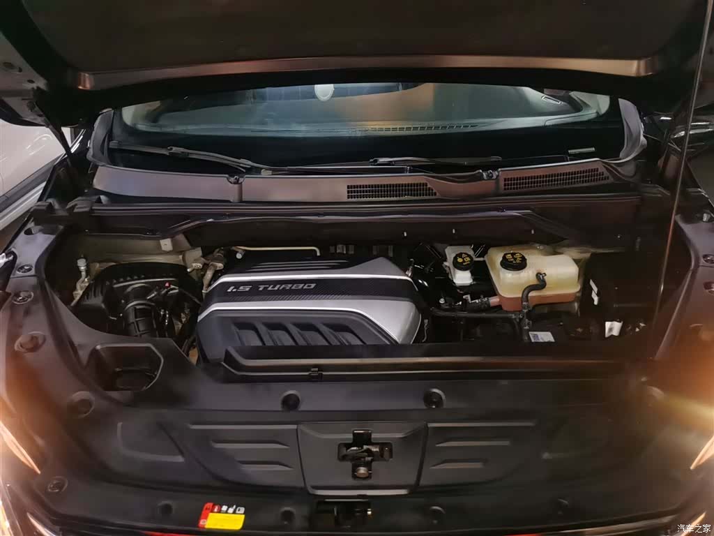 Maxus G50, 2023 20