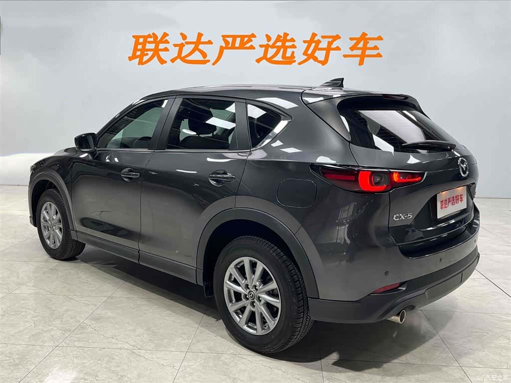 Mazda CX-5, 2024 23