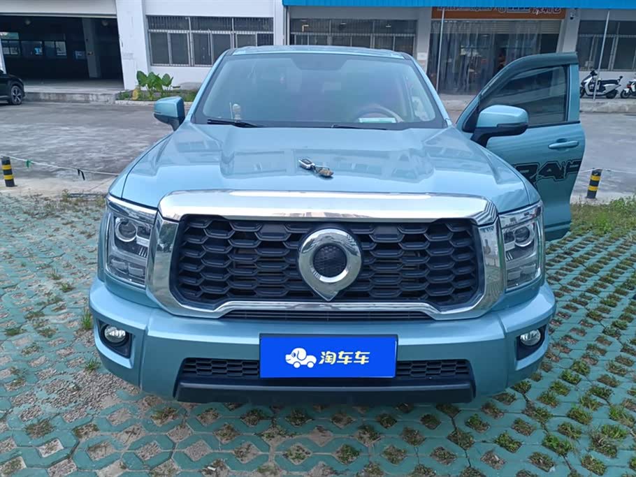 Great Wall King Kong Cannon