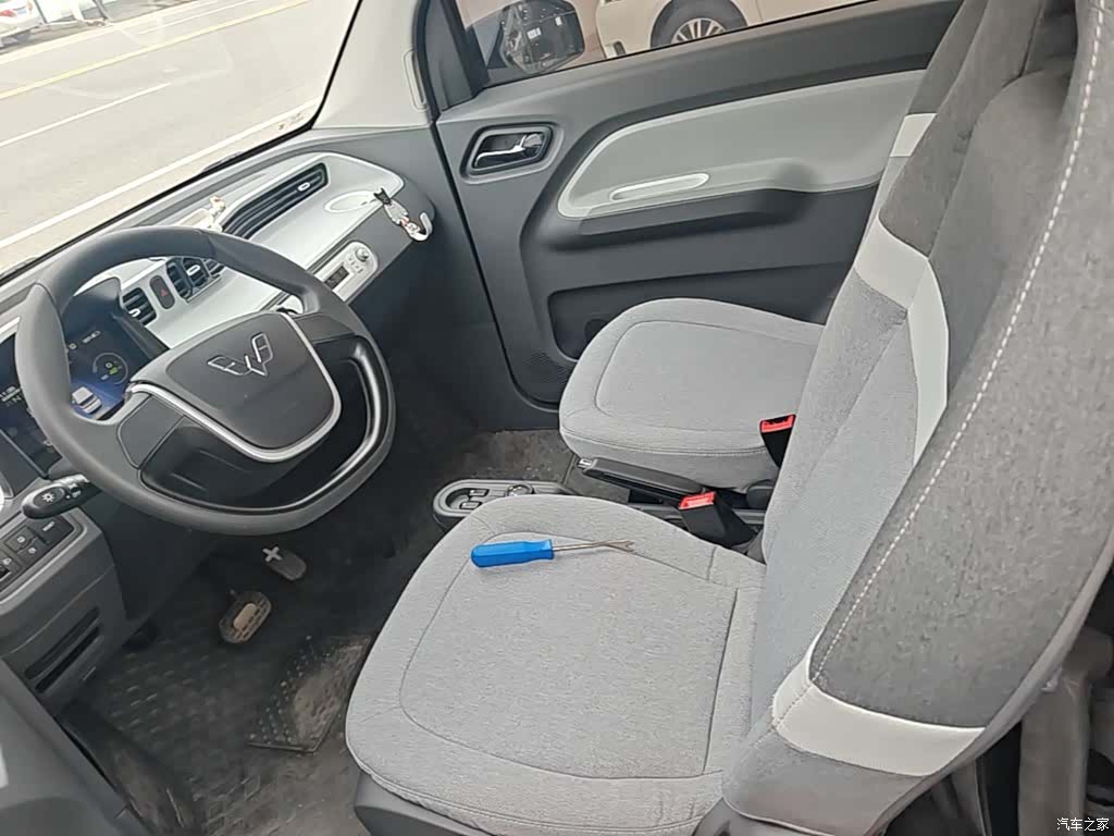 Wuling Yuan, 2023 17