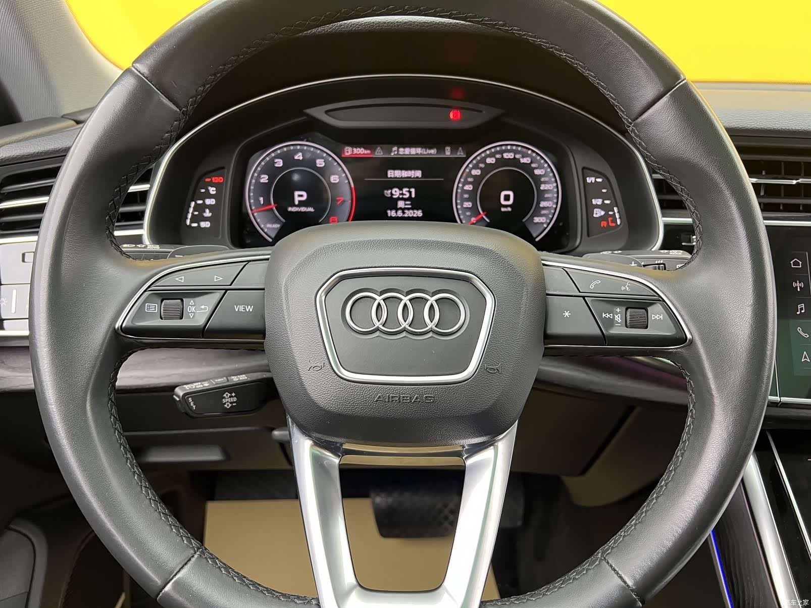 Audi Q8, 2022 11