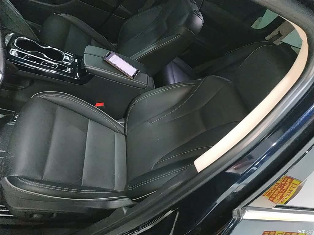 Buick Envision Plus, 2021 15