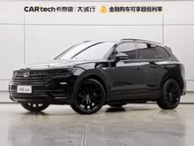 ;�� 2022��  3.0TSI ������ʮ�����ر��