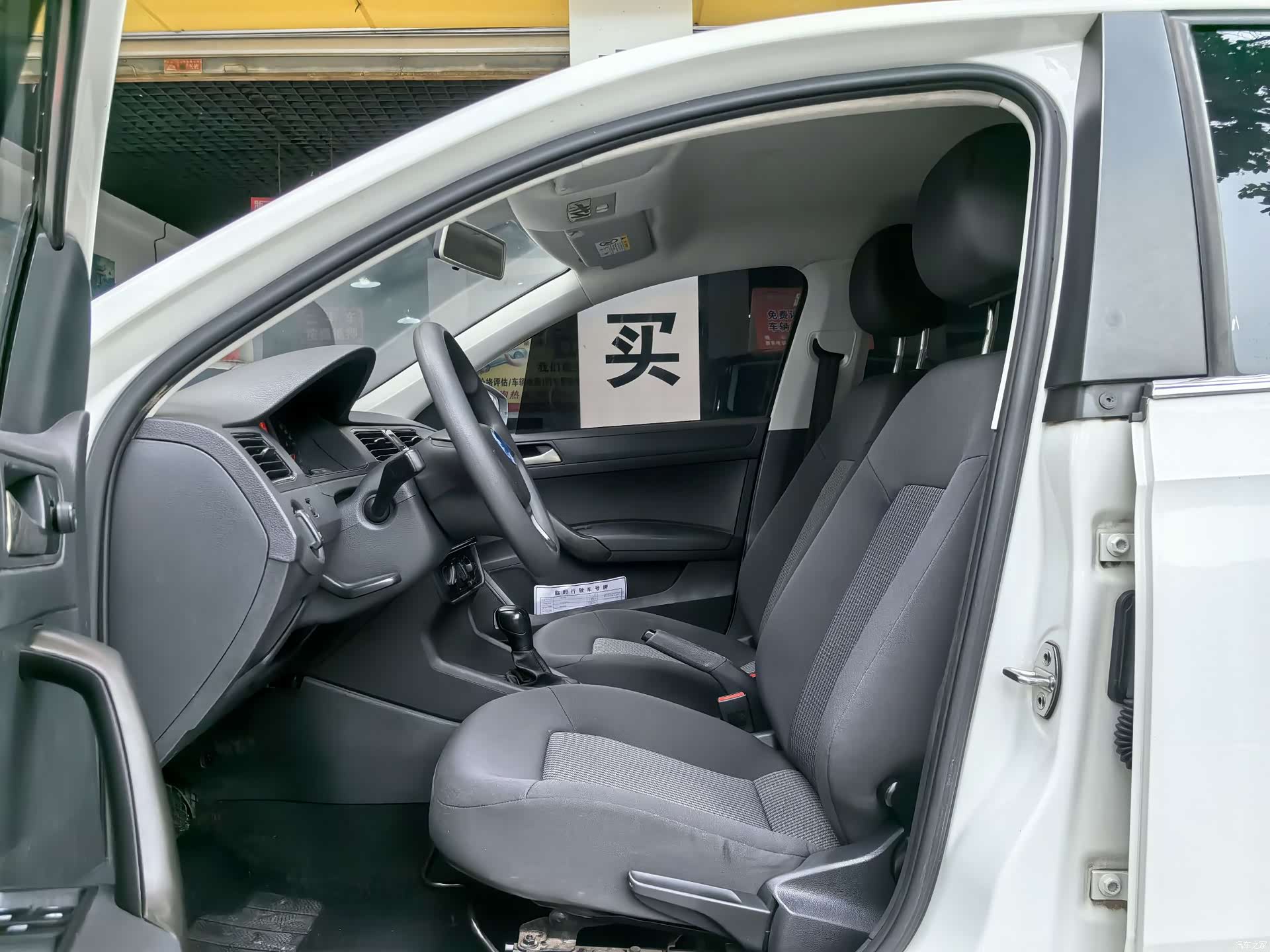 Volkswagen Santana, 2018 10