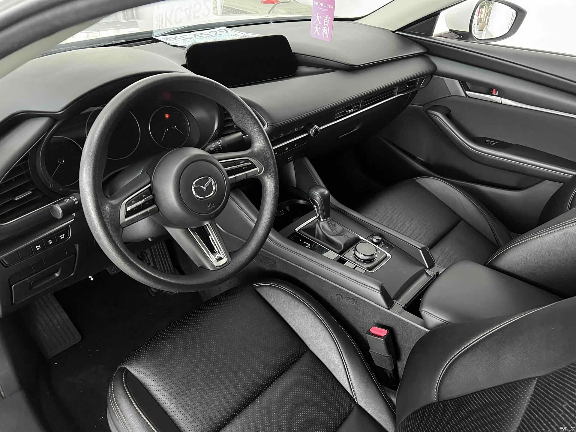 Mazda Mazda3, 2021 7