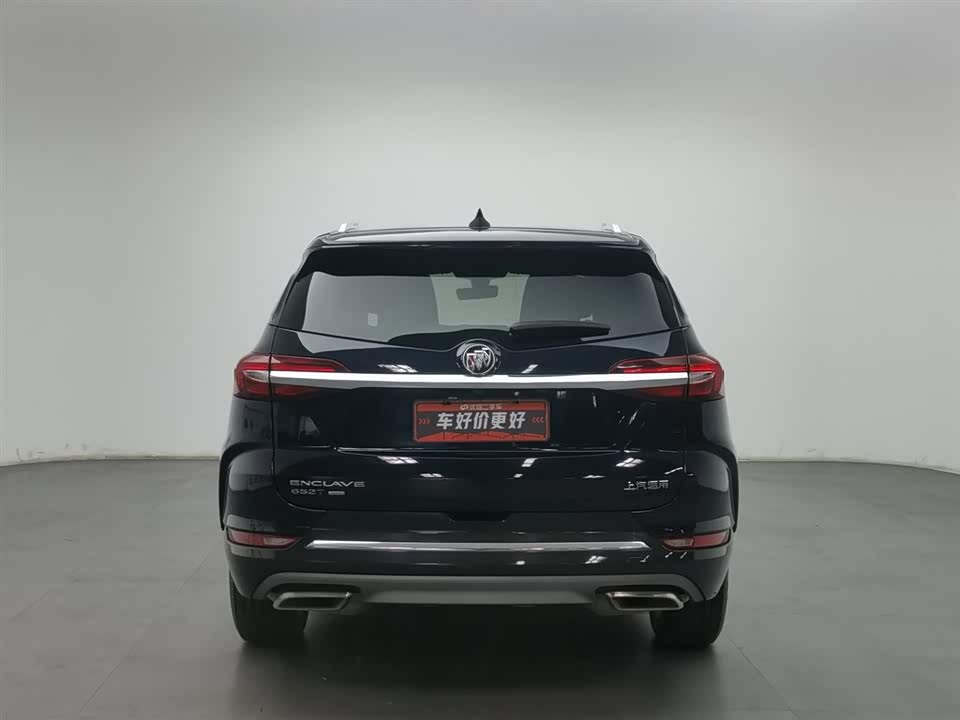 Buick Angke Flag