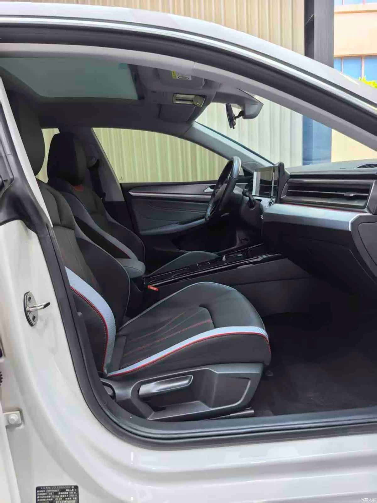 Volkswagen Lamando, 2022 3