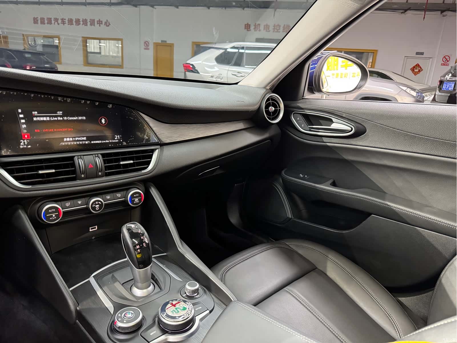 Alfa Romeo Giulia, 2018 13