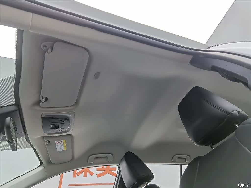 Toyota Corolla, 2024 14