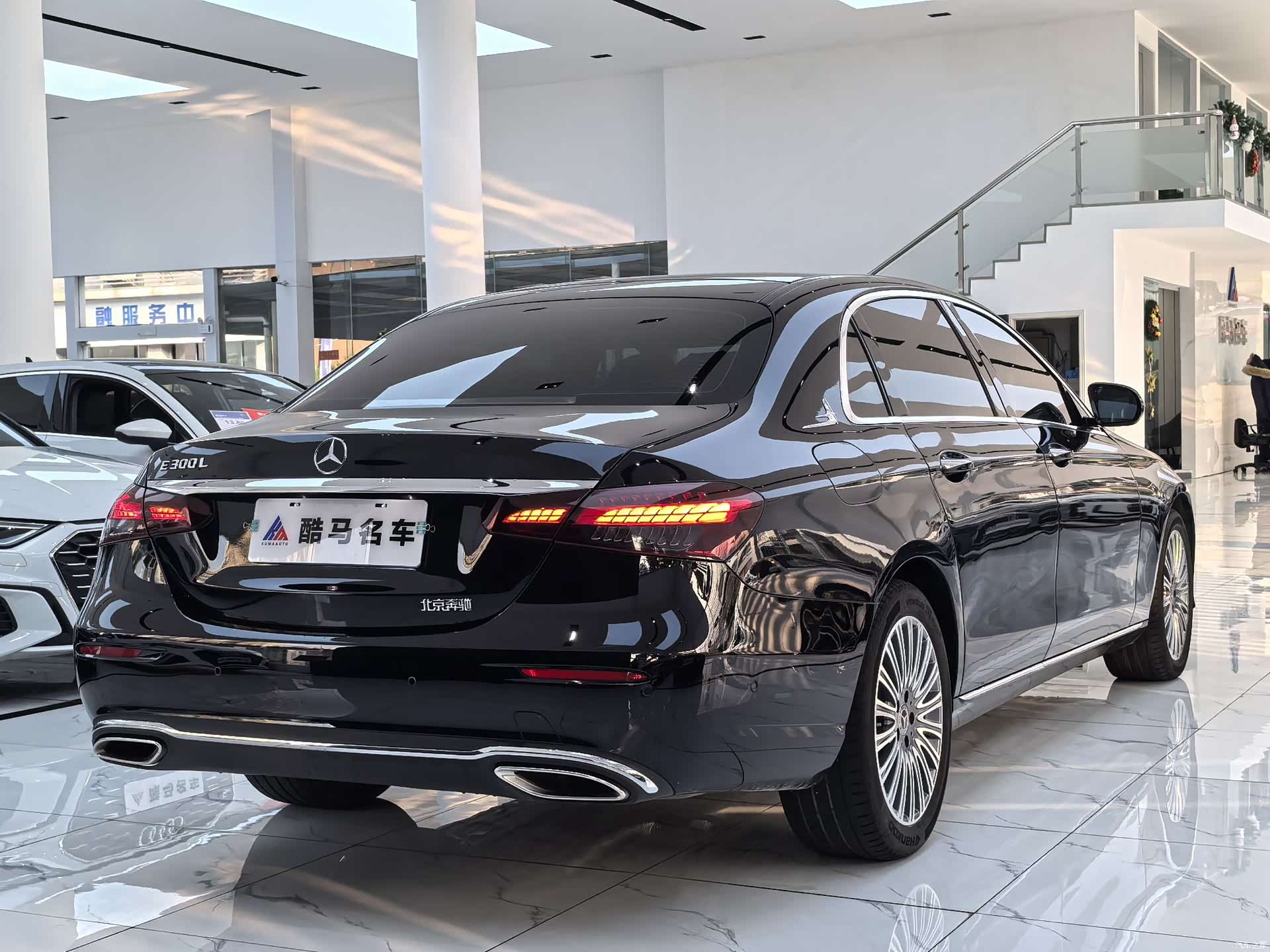 Mercedes-Benz E-Class, 2023 13