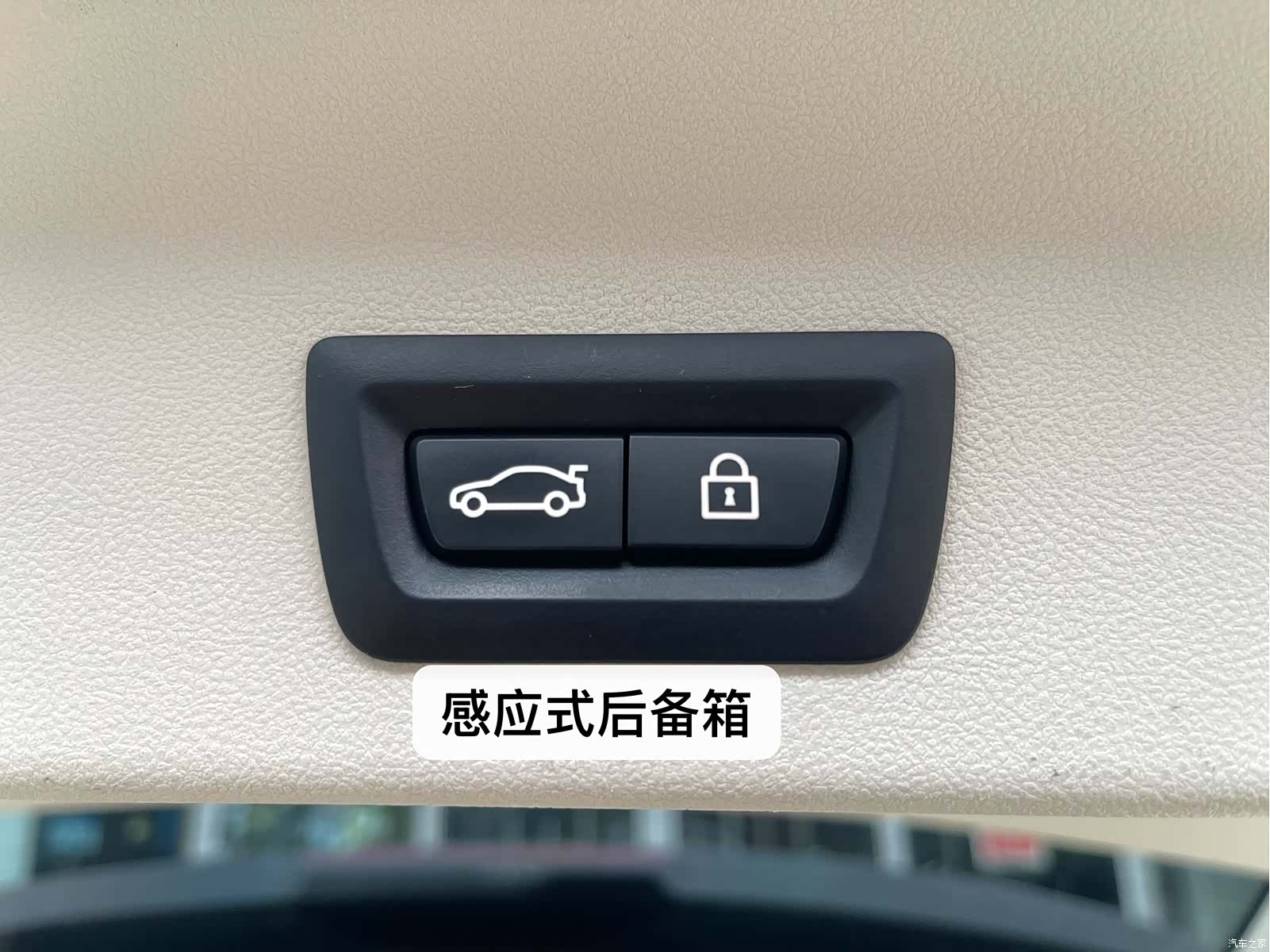 BMW X3, 2020 25