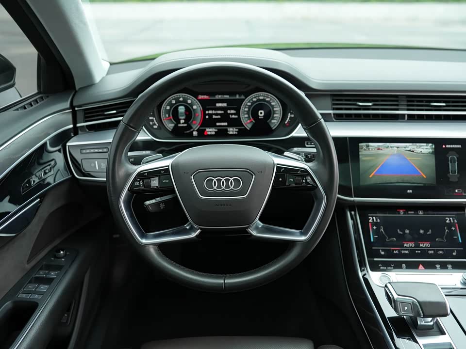 Audi A8 Audi A8