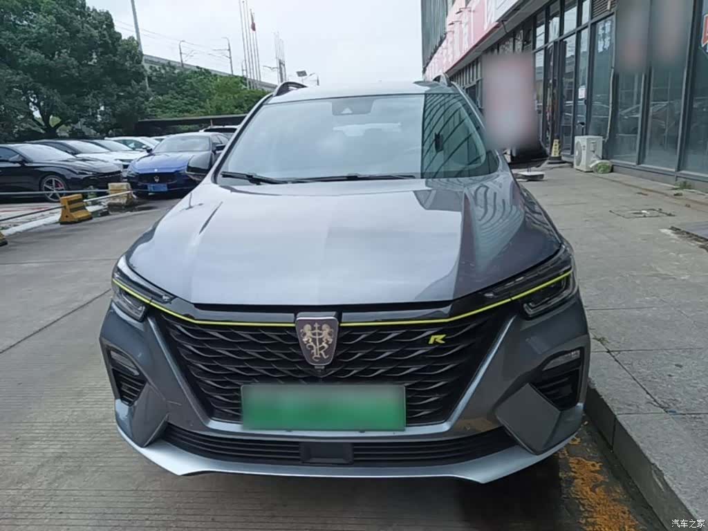 Roewe RX5, 2021 3